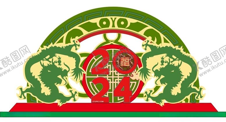编号：91451701252217126971【酷图网】源文件下载-龙年新年绿雕公园雕塑户外雕塑
