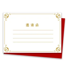 欧式边框