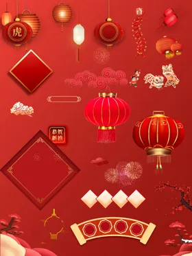 春节素材蛇年祝福语灯笼新年设计