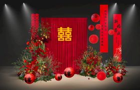 中式喜庆婚礼场景布置