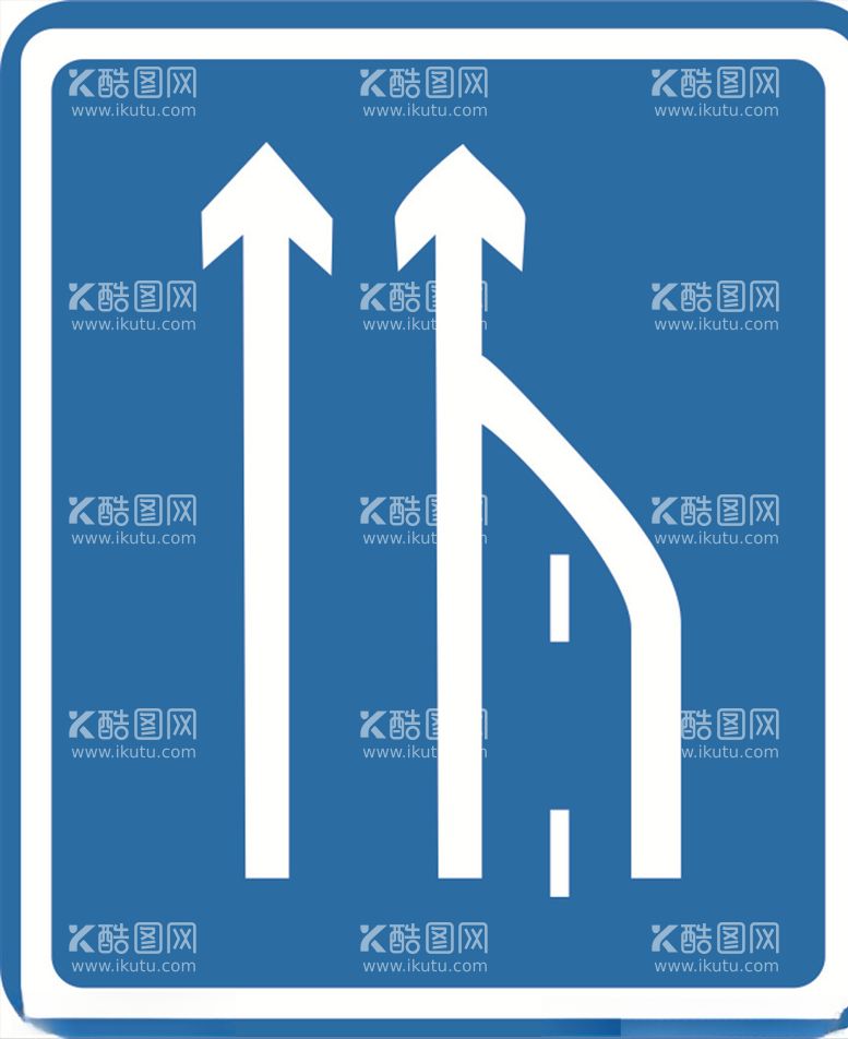 编号：27136403181629322237【酷图网】源文件下载-车道数变少图标