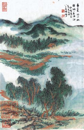 水墨传统国画山水