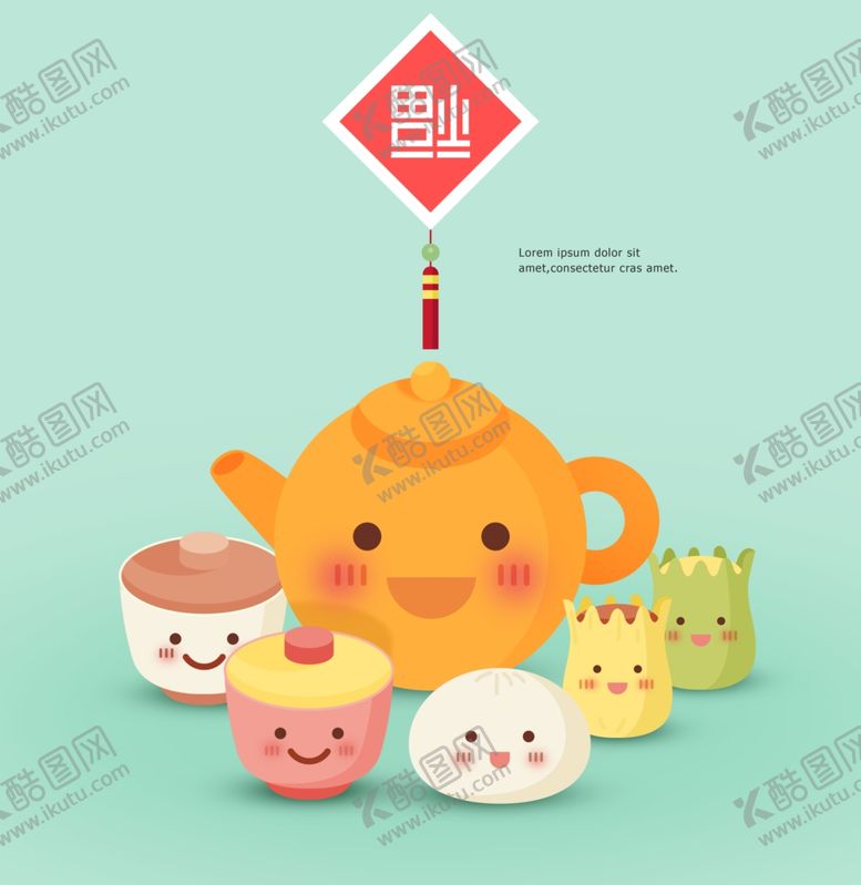 编号：70437305120452024663【酷图网】源文件下载-简约创意小清新手绘插画海报图