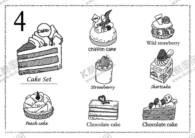 编号：92441811191812247123【酷图网】源文件下载-手绘美味蛋糕甜点集合