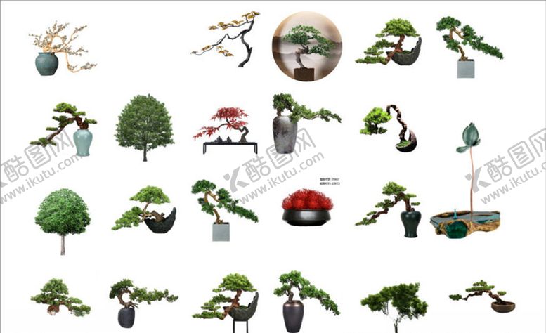 编号：44773107080930522204【酷图网】源文件下载-古风植物摆件合集