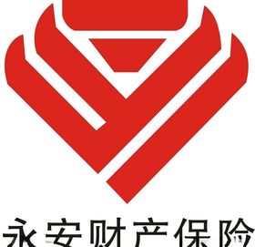永安财产