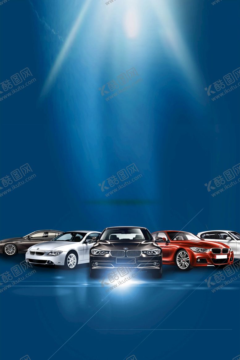 编号：90766001292344174961【酷图网】源文件下载-汽车保养海报图片 
