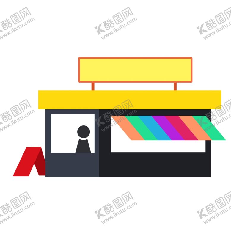 编号：98054507080833051227【酷图网】源文件下载-驿站元素