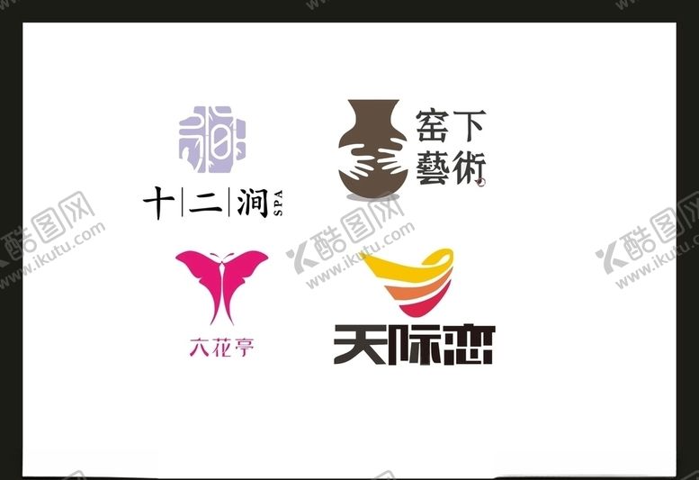 编号：15991706250830028163【酷图网】源文件下载-LOGO设计