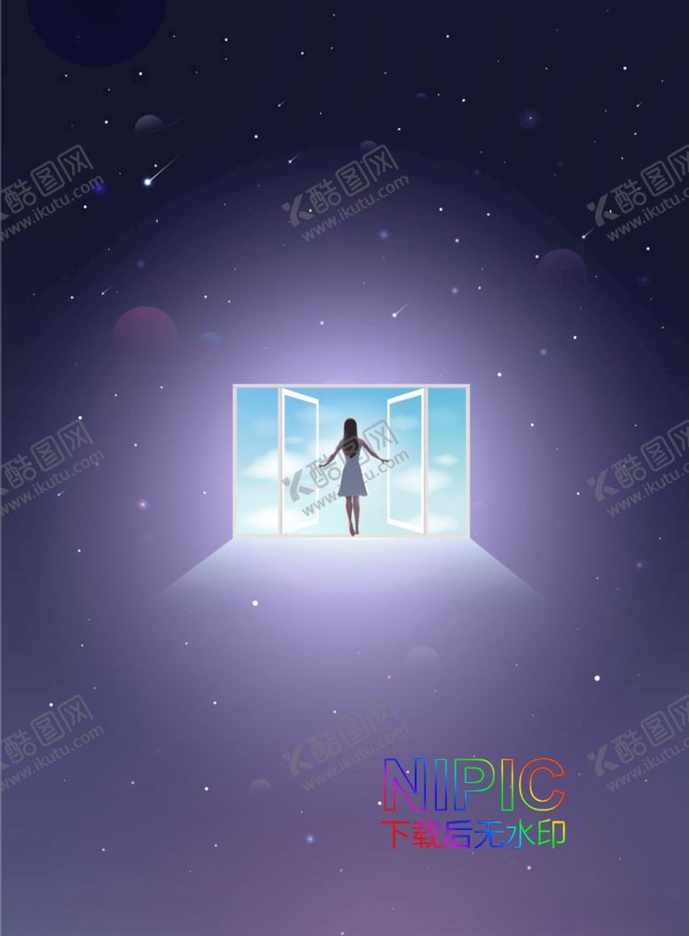编号：63947003310017296689【酷图网】源文件下载-夜景ai模版