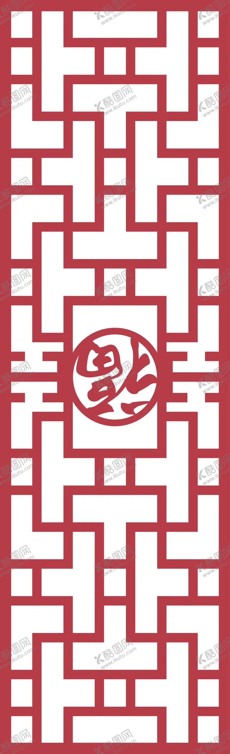 编号：36894610290314542378【酷图网】源文件下载-装饰边框