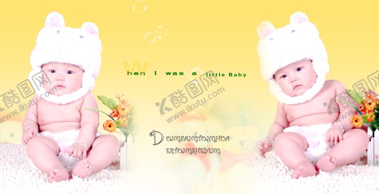 编号：55388609230950062034【酷图网】源文件下载-只顾着看你儿童周岁影楼相册模板