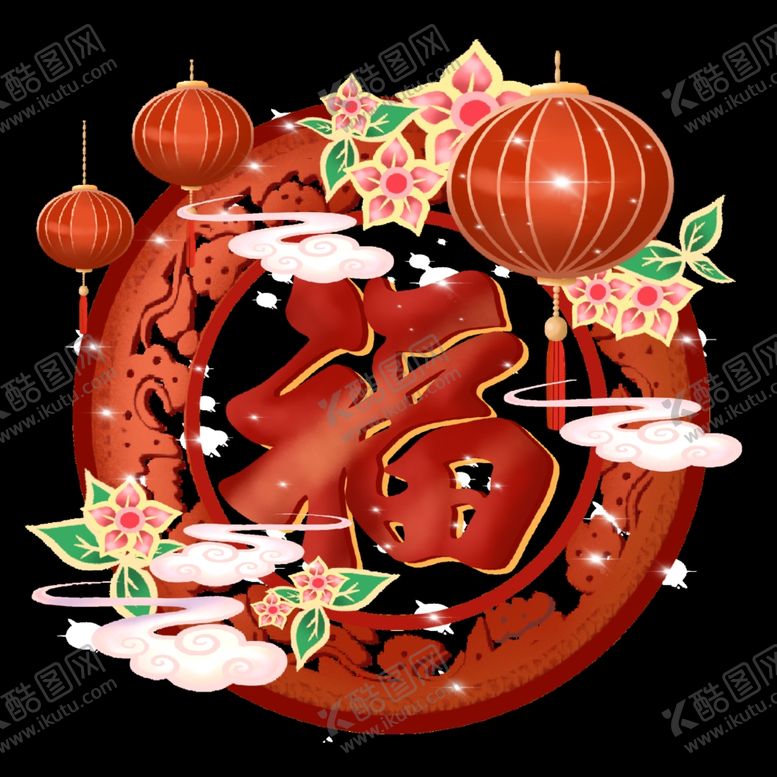 编号：91318205012241225705【酷图网】源文件下载-春节海报
