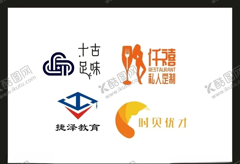 编号：78670804240310396722【酷图网】源文件下载-卡片名片设计