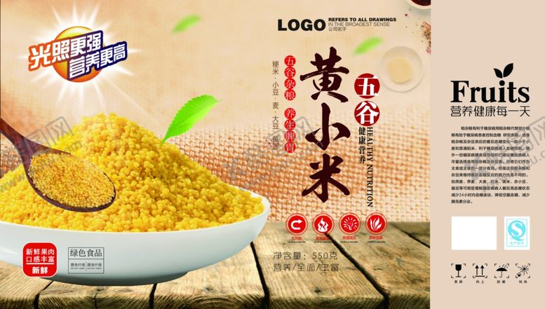 编号：69376511021426119880【酷图网】源文件下载-黄小米箱子