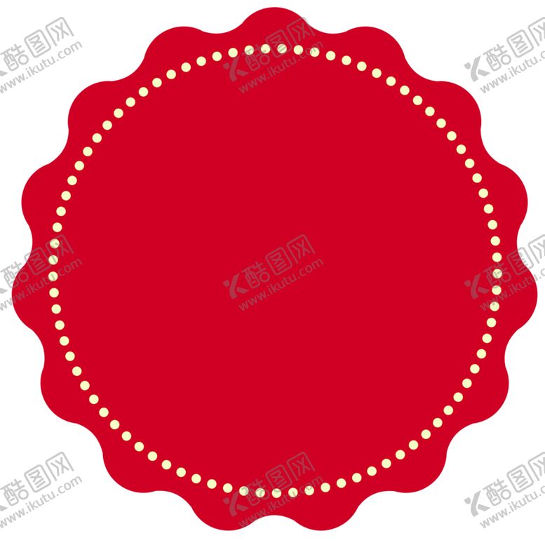 编号：15435705051623184034【酷图网】源文件下载-标签