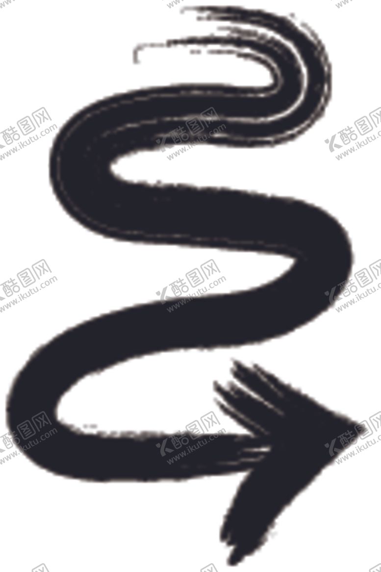 编号：17690707030307494970【酷图网】源文件下载-毛笔箭头