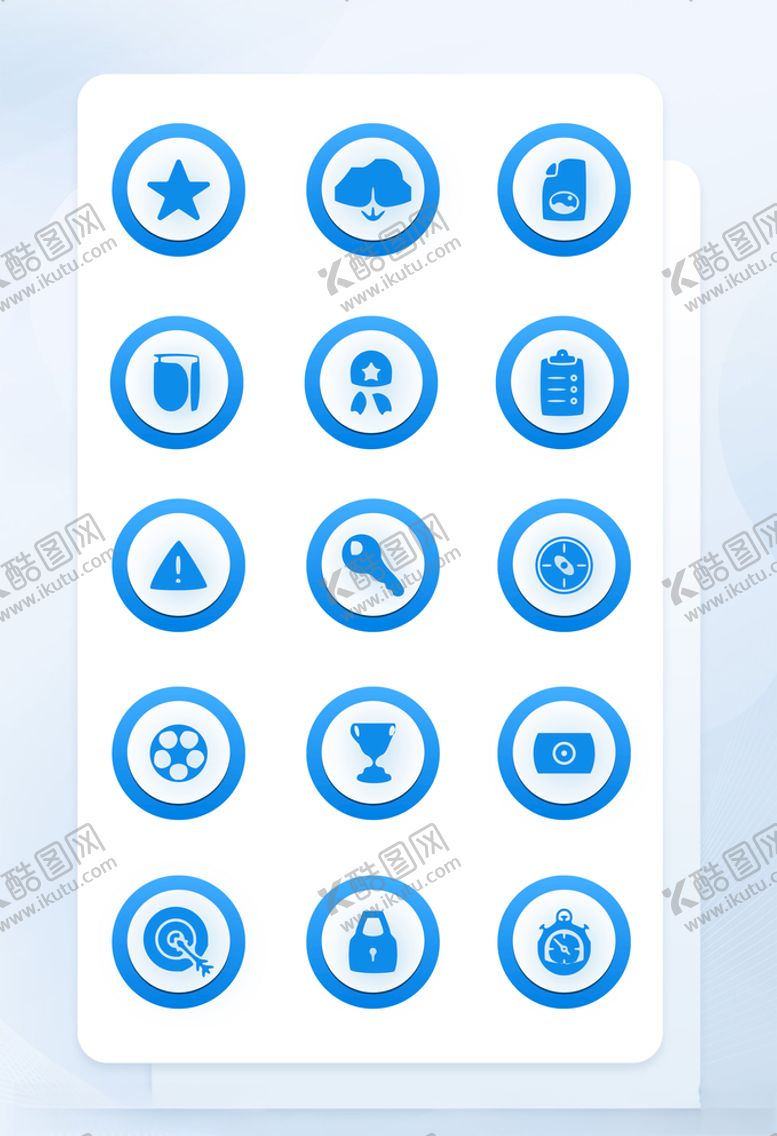 编号：52069410070309067316【酷图网】源文件下载-蓝色生活填充图标手机矢量图形应