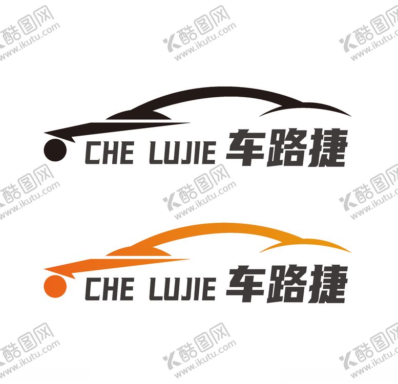 编号：61046705040625145288【酷图网】源文件下载-车LOGO