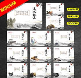 校园文化建设