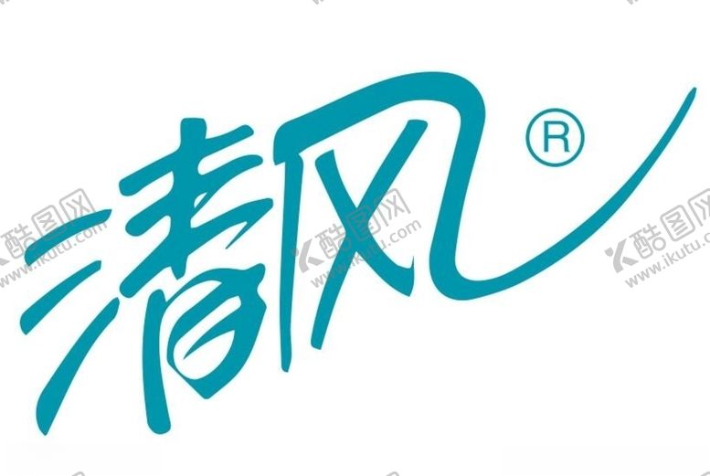 编号：17160709230136591678【酷图网】源文件下载-矢量清风logo