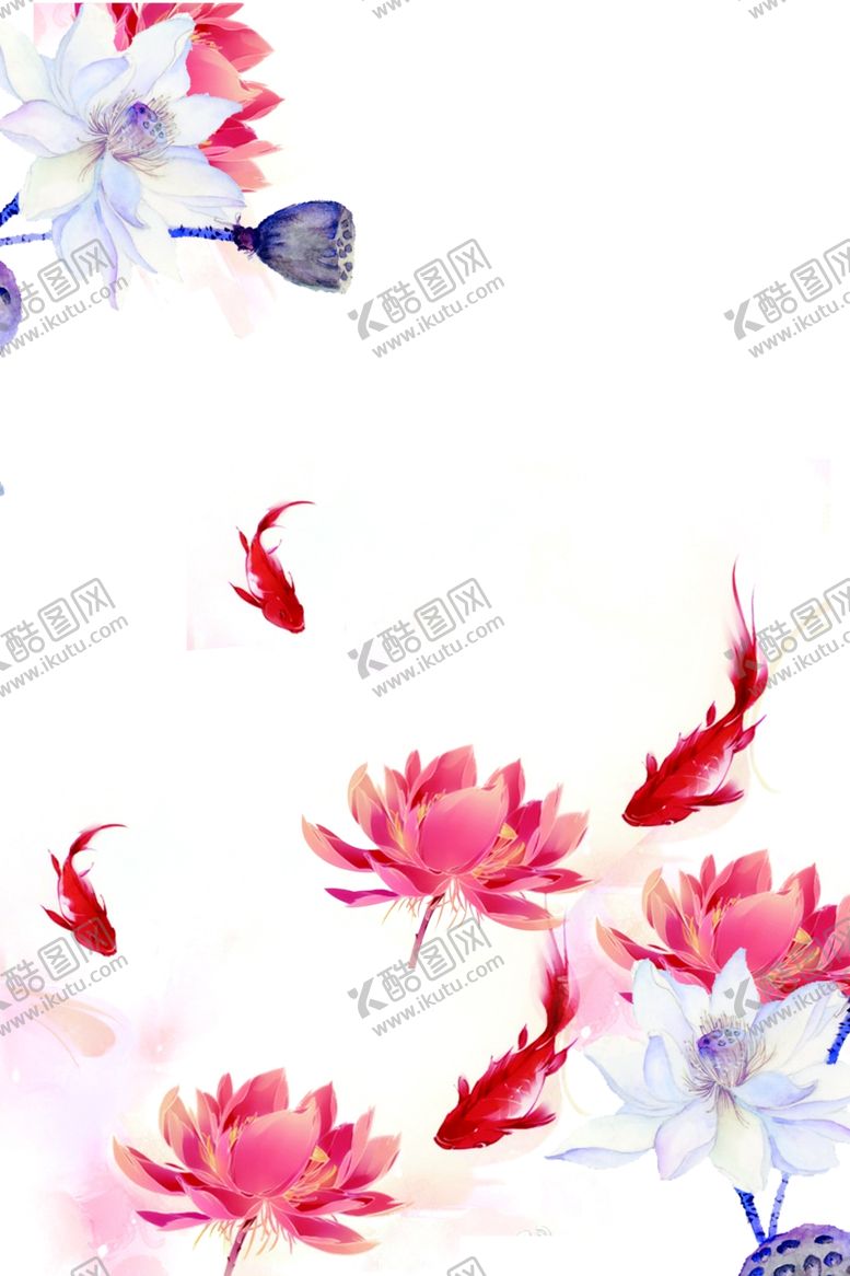 编号：67736809221053294277【酷图网】源文件下载-红鲤免抠分层文档