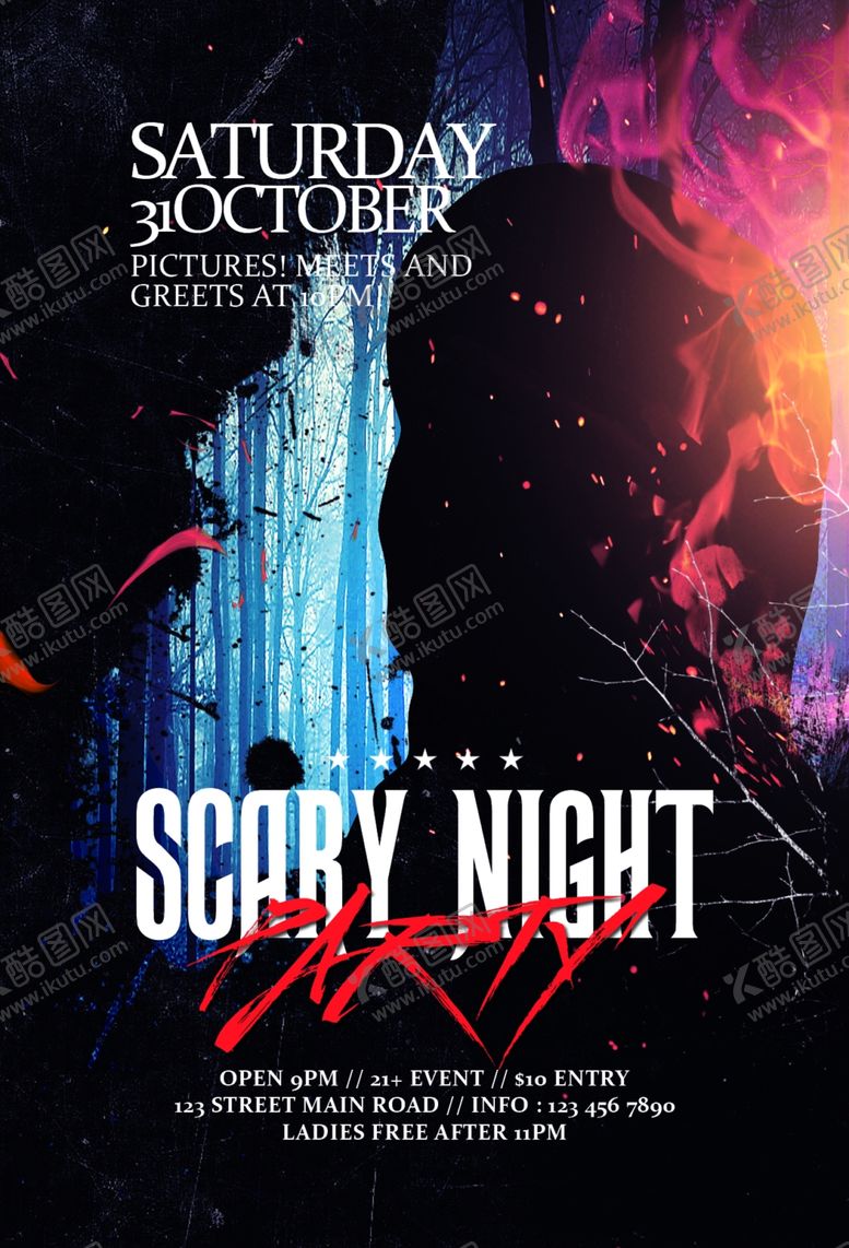 编号：52942910152356542866【酷图网】源文件下载-酒吧