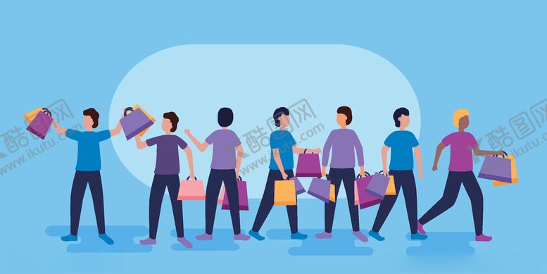 编号：90582709261341253885【酷图网】源文件下载-购物