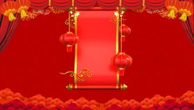 红色传统插画新年福海报