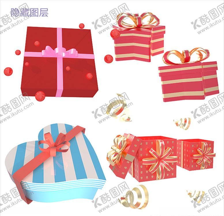 编号：18224905141513005659【酷图网】源文件下载-3D礼物盒