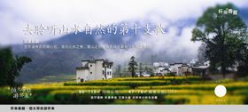 地产系列刷屏稿