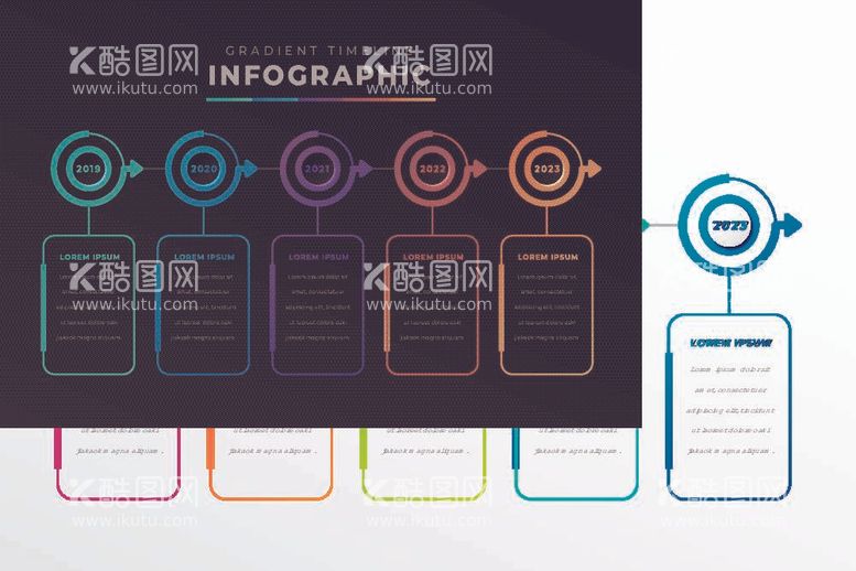 编号：56811011280017541308【酷图网】源文件下载-步骤图