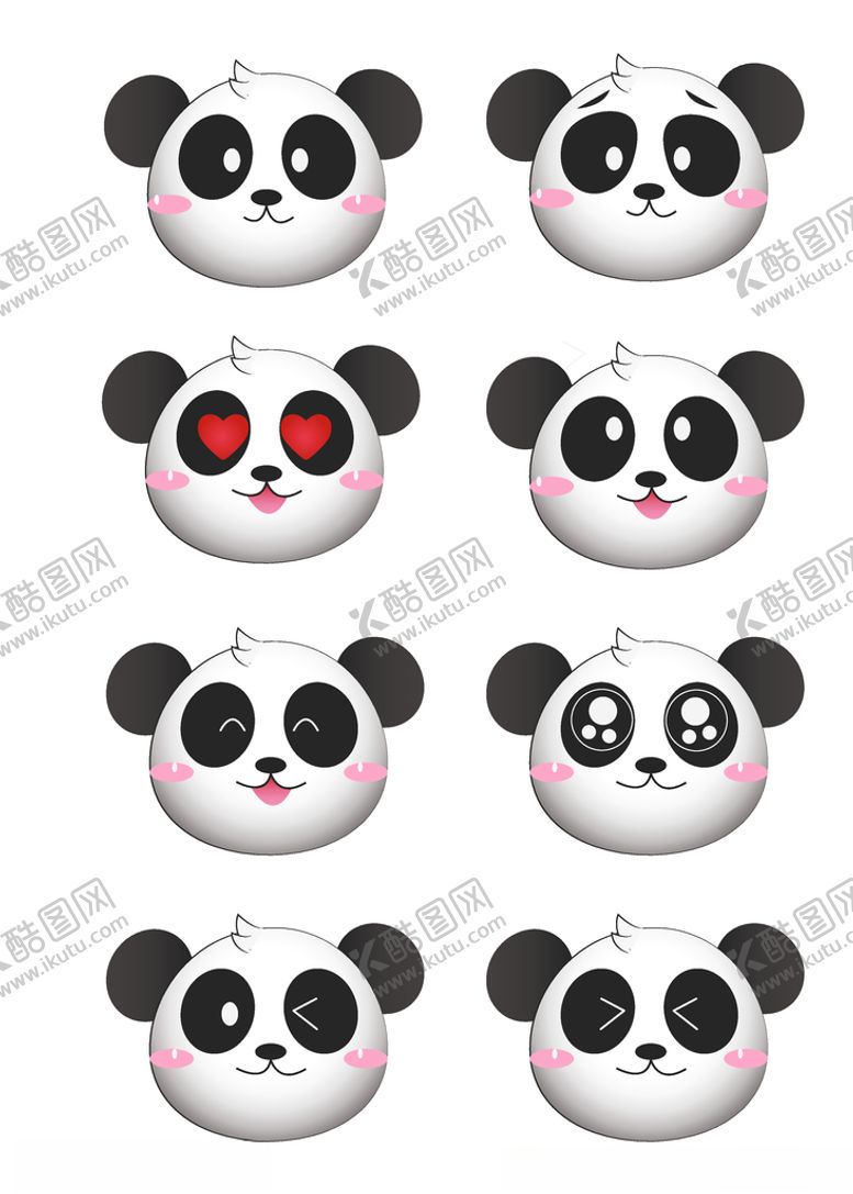 编号：26354405160104393675【酷图网】源文件下载-熊猫头像