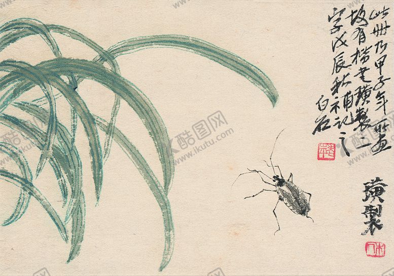 编号：93801509202056019167【酷图网】源文件下载-齐白石国画
