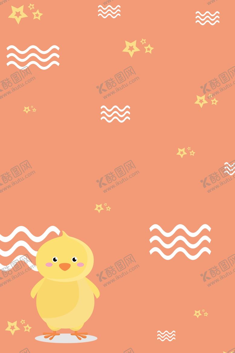 编号：14352909260641163174【酷图网】源文件下载-卡通背景