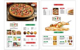 粒萨工坊披萨小吃传单菜单