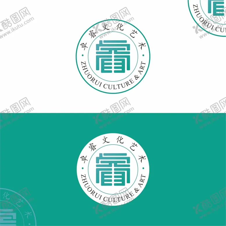 编号：95284310040442515627【酷图网】源文件下载-卓睿文化LOGO
