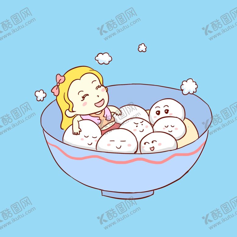 编号：58279307072025031184【酷图网】源文件下载-卡通汤圆