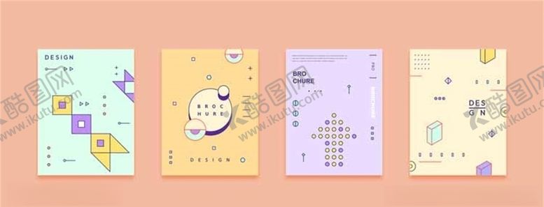 编号：36014809290635041329【酷图网】源文件下载-孟菲斯背景