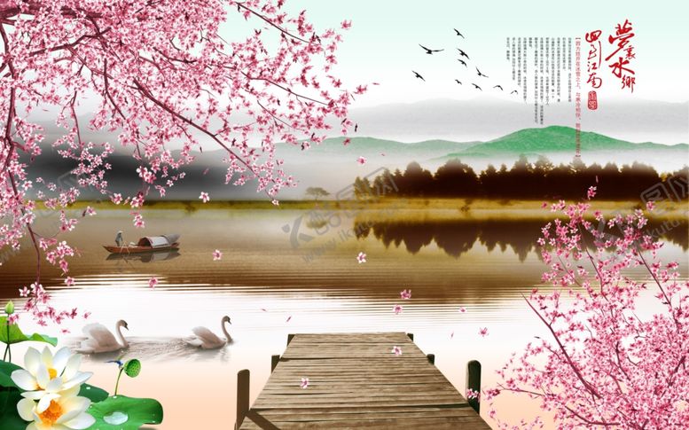 编号：76140705130539245166【酷图网】源文件下载-装饰画背景墙