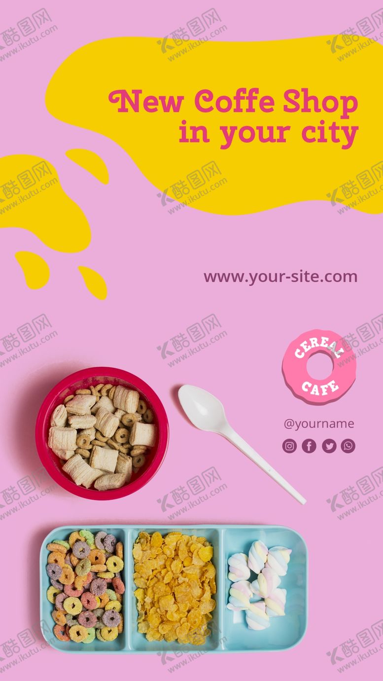 编号：67913109241714575766【酷图网】源文件下载-谷物早餐H5模板