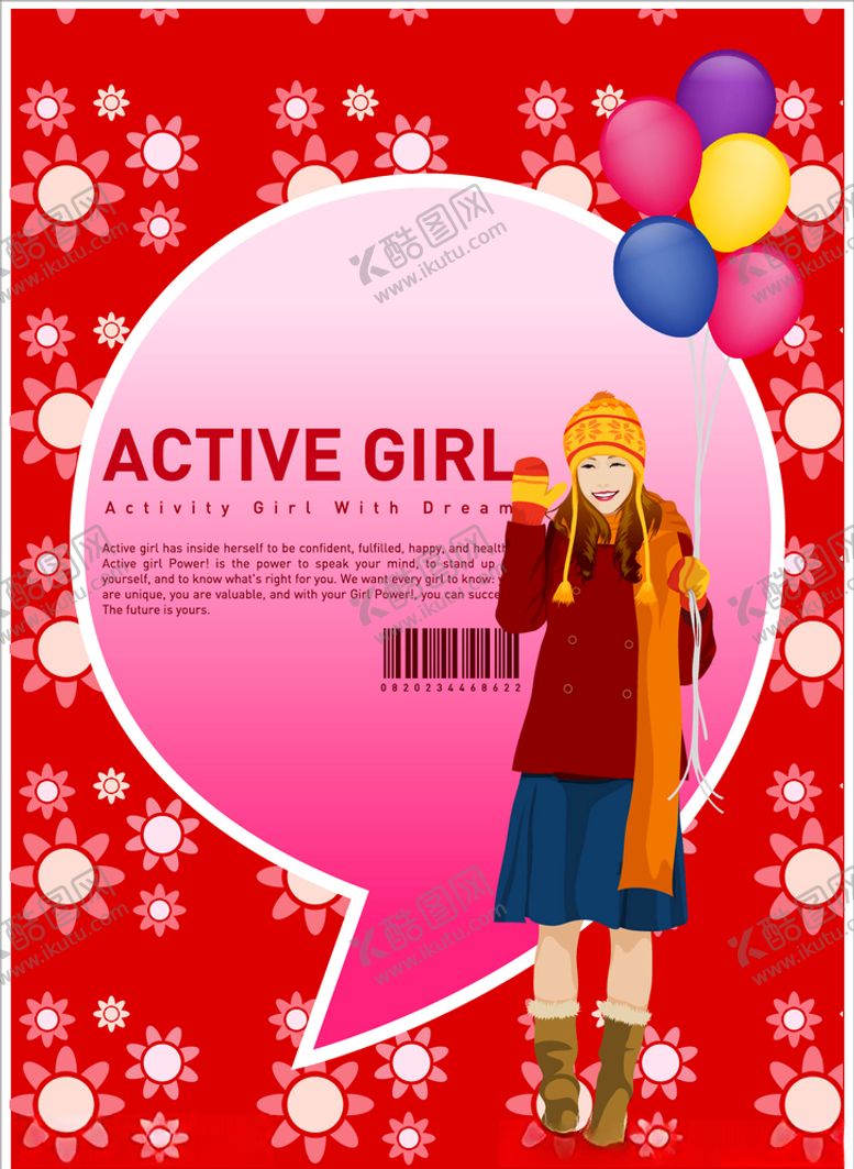 编号：97118110100446319826【酷图网】源文件下载-插画人物