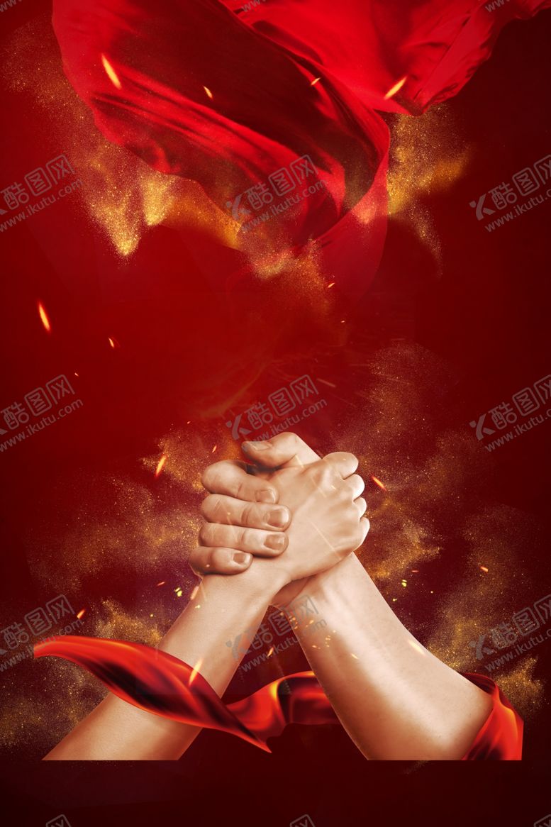 编号：21679509131026101346【酷图网】源文件下载-红色背景 