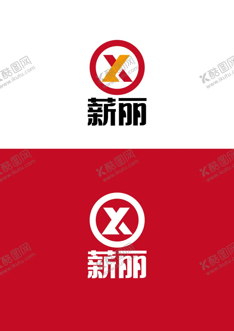 编号：76193310170654306425【酷图网】源文件下载-服饰标识设计