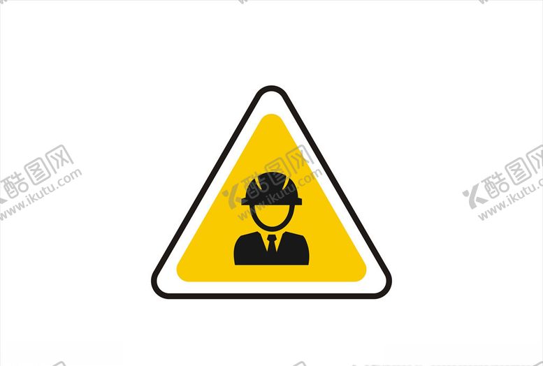 编号：71247310281836397443【酷图网】源文件下载-监工