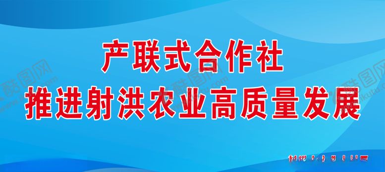 编号：38160307071332515426【酷图网】源文件下载-蓝色背景