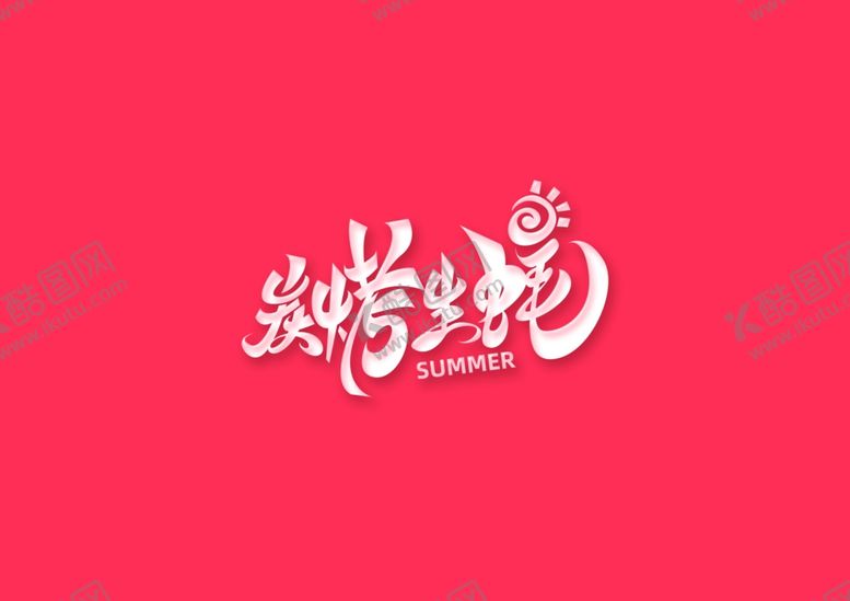 炭烤生蚝台卡湛江宵夜