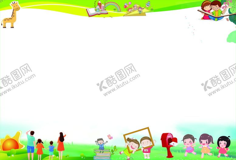 编号：87542910070559092501【酷图网】源文件下载-作品墙 学校