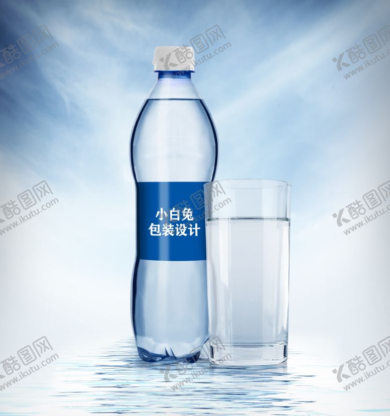 编号：71624110010521387208【酷图网】源文件下载-饮料瓶矿泉水包装效果样机