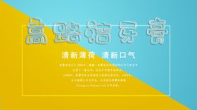 村洁路畅凭自觉 文明幸福有感觉